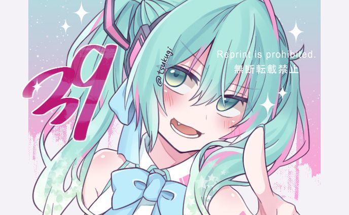 【FA】初音ミク