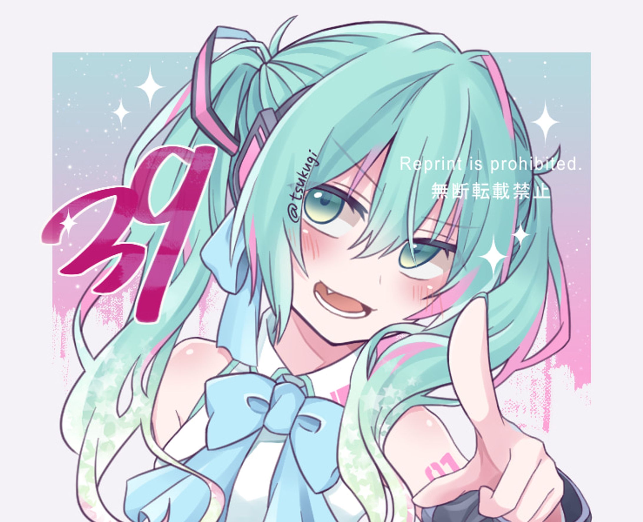 【FA】初音ミク-1
