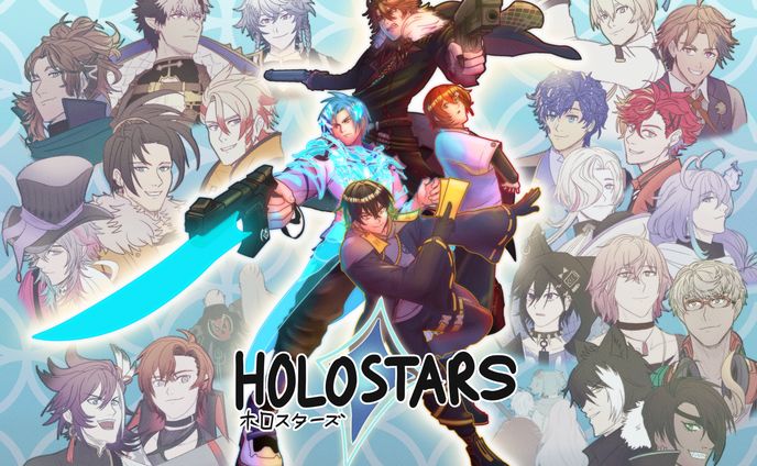 Holostars: Intersecting Worlds (Brave New World)