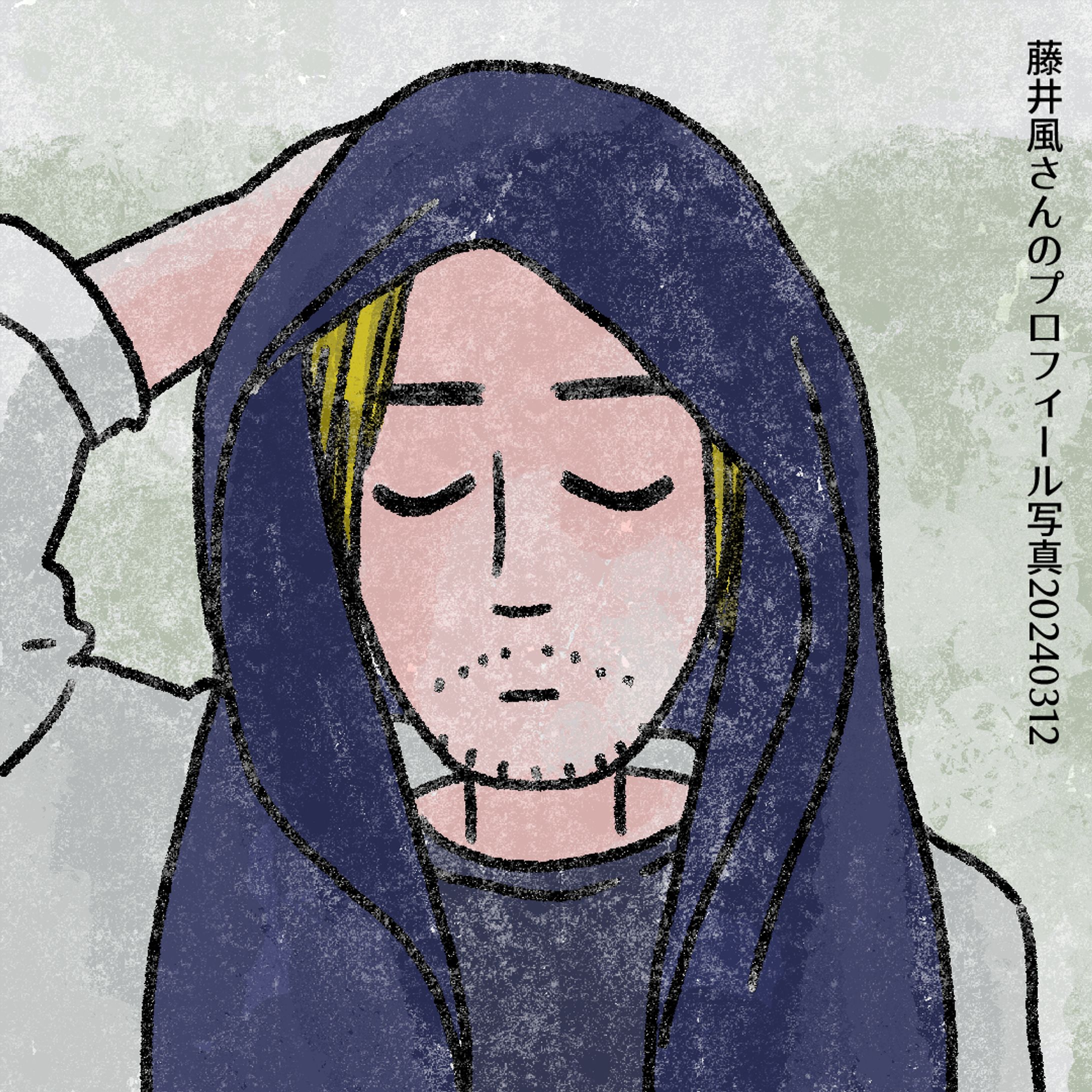 20240312プロフィールタオル藤井風さん-1