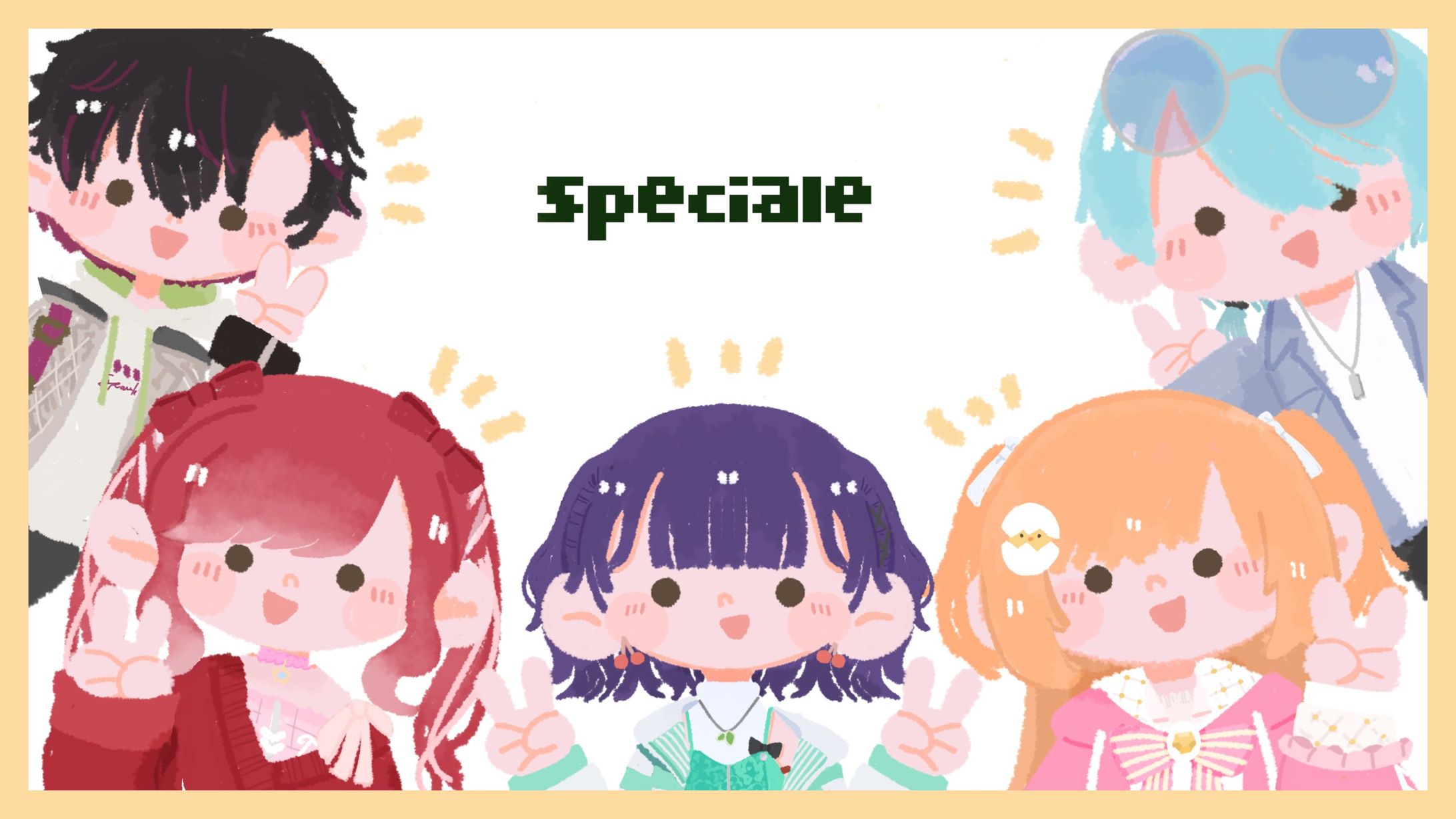 ◆ Speciale-1