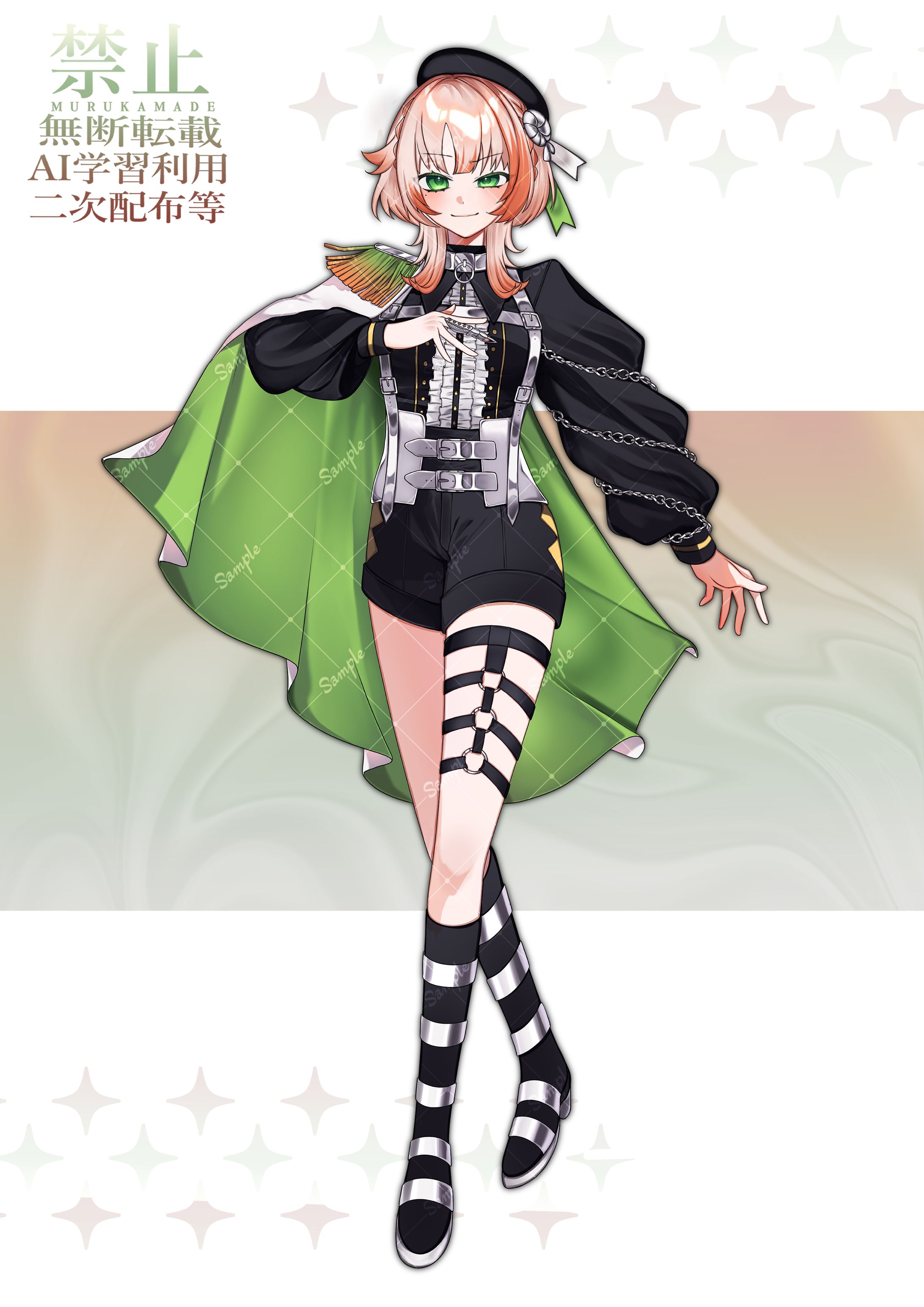 IRIAM 立ち絵　サンプル-1