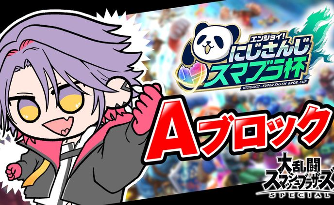 サムネイル3《ファンアート》