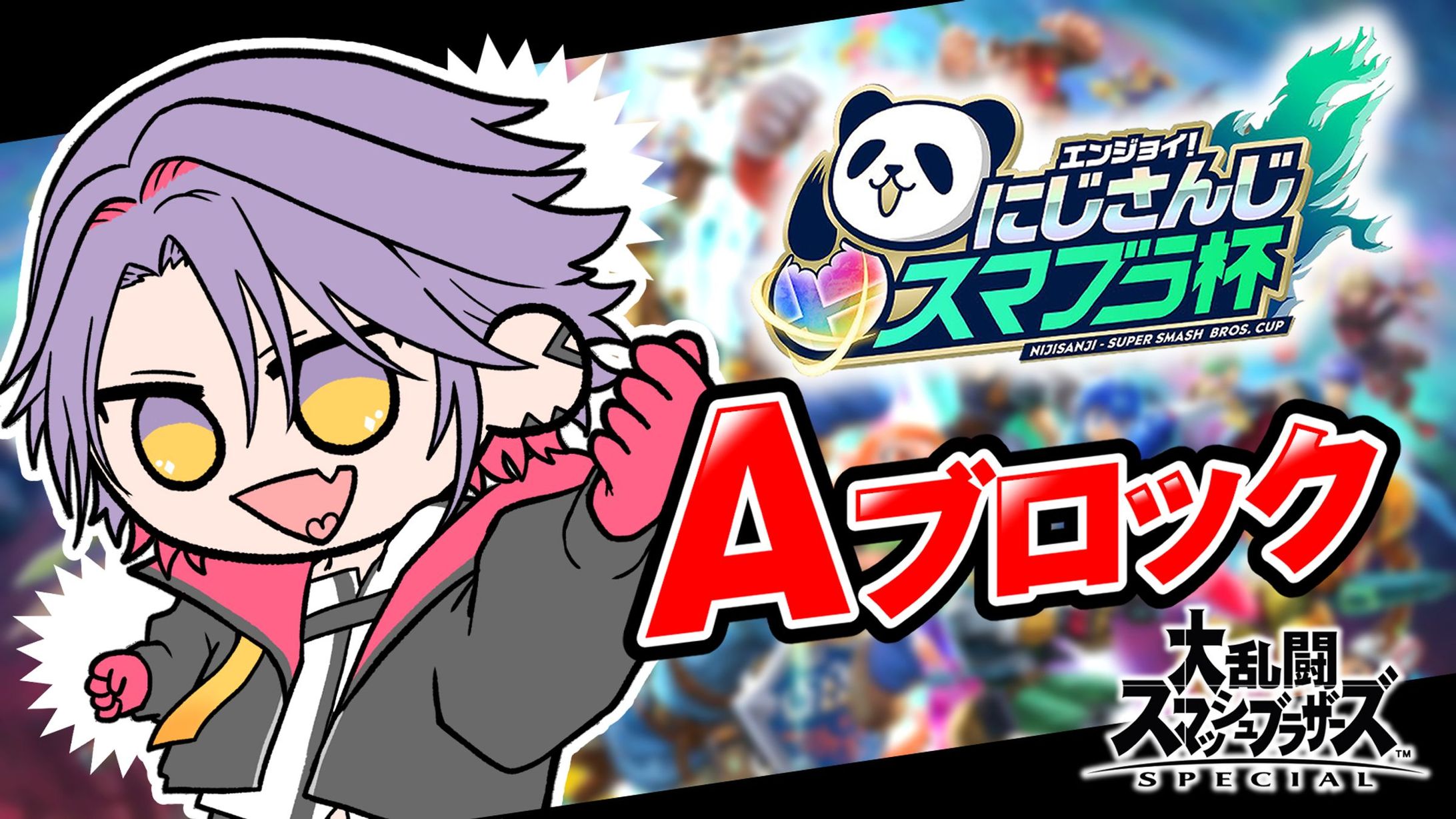 サムネイル3《ファンアート》-1