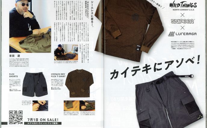 ワイルドシングス　コラボレーションアパレル