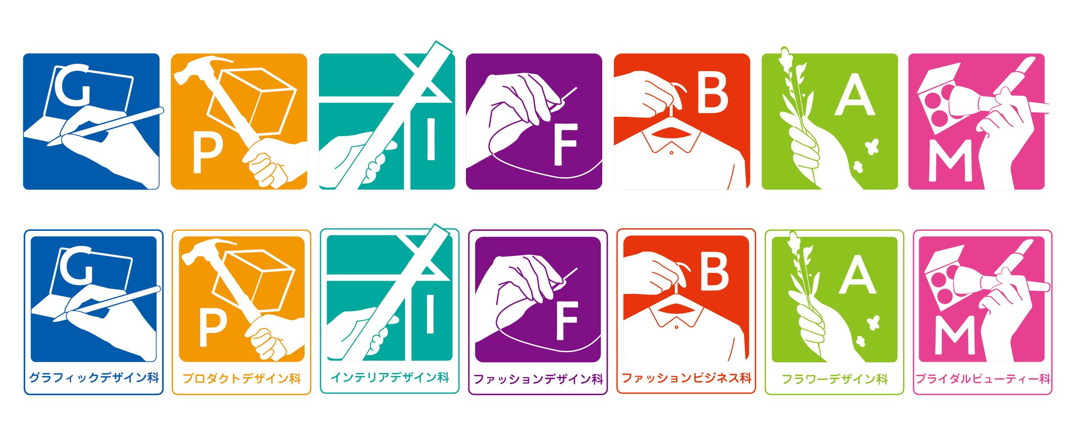 グラフィックデザイン-サインデザイン-1