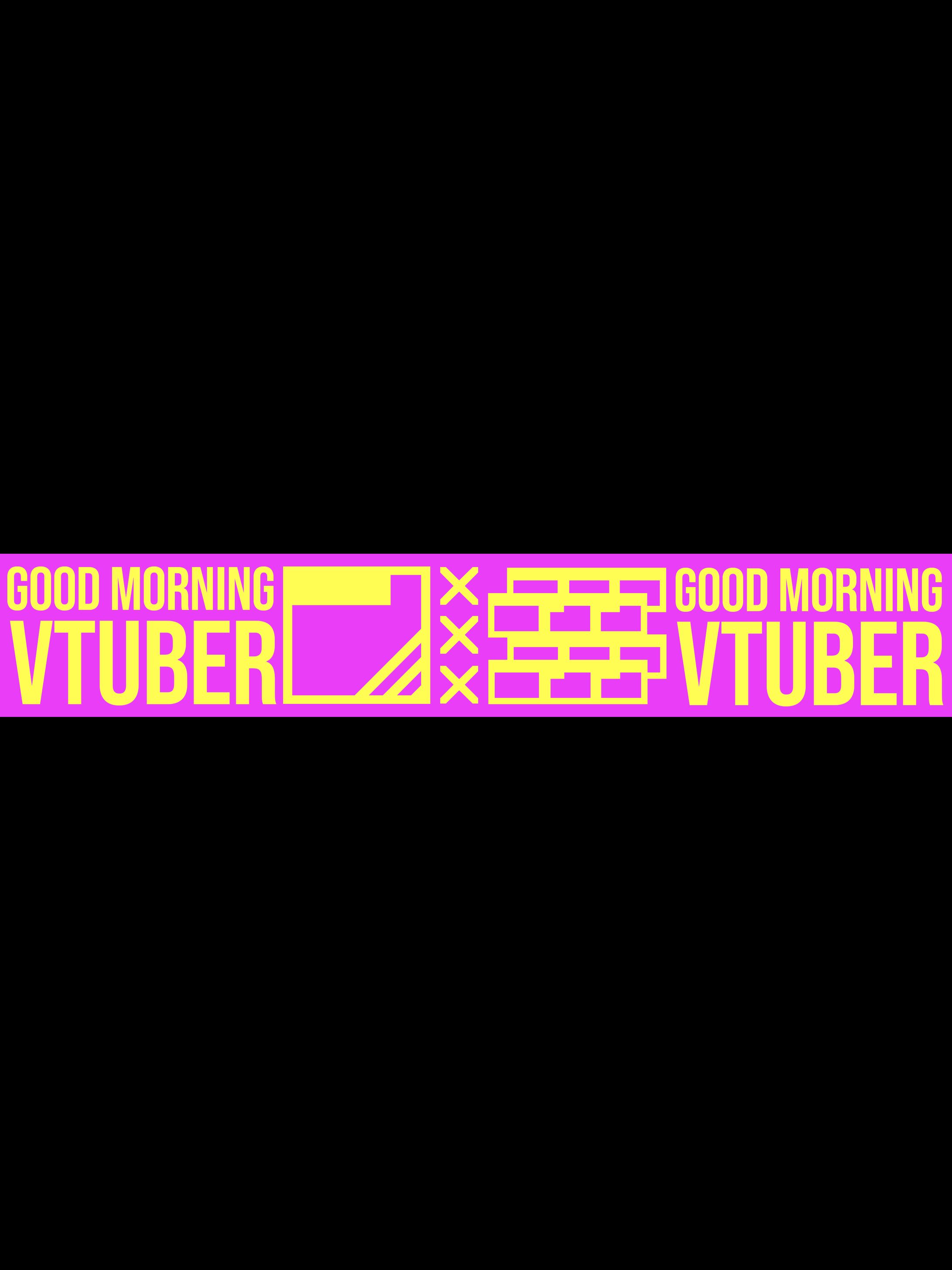 おはV ロゴ-1