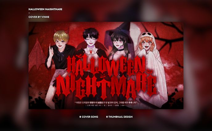 art、thumbnail
