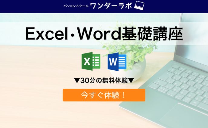 vtuber、コーディング