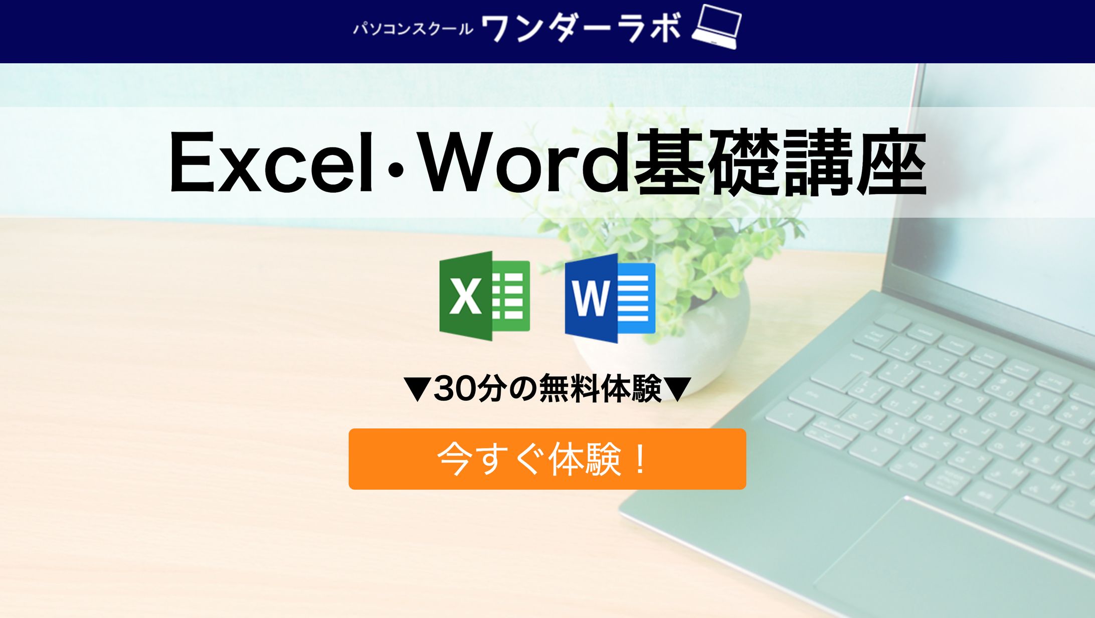 模写コーディング-1