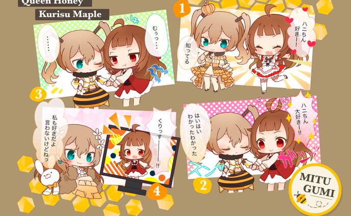 サッカー、vtuber活動経歴