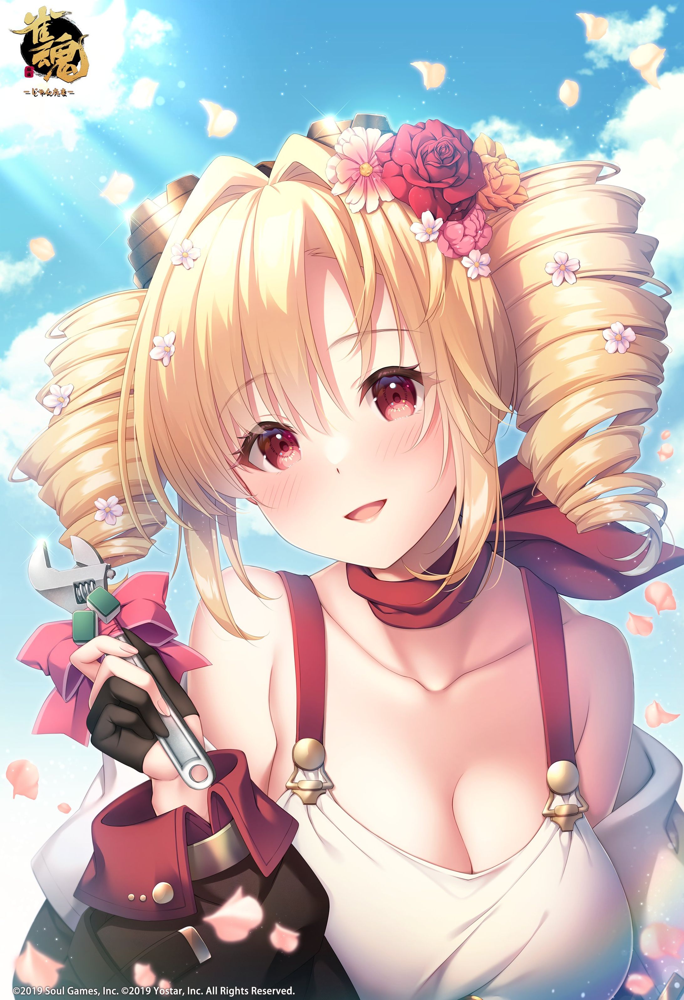 雀魂-じゃんたま-　未来2023年誕生日イラスト-1