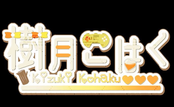 ロゴ/シンボル