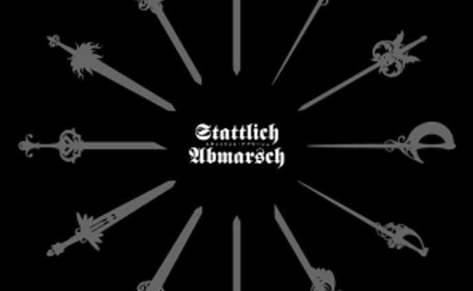 同人音楽、staff