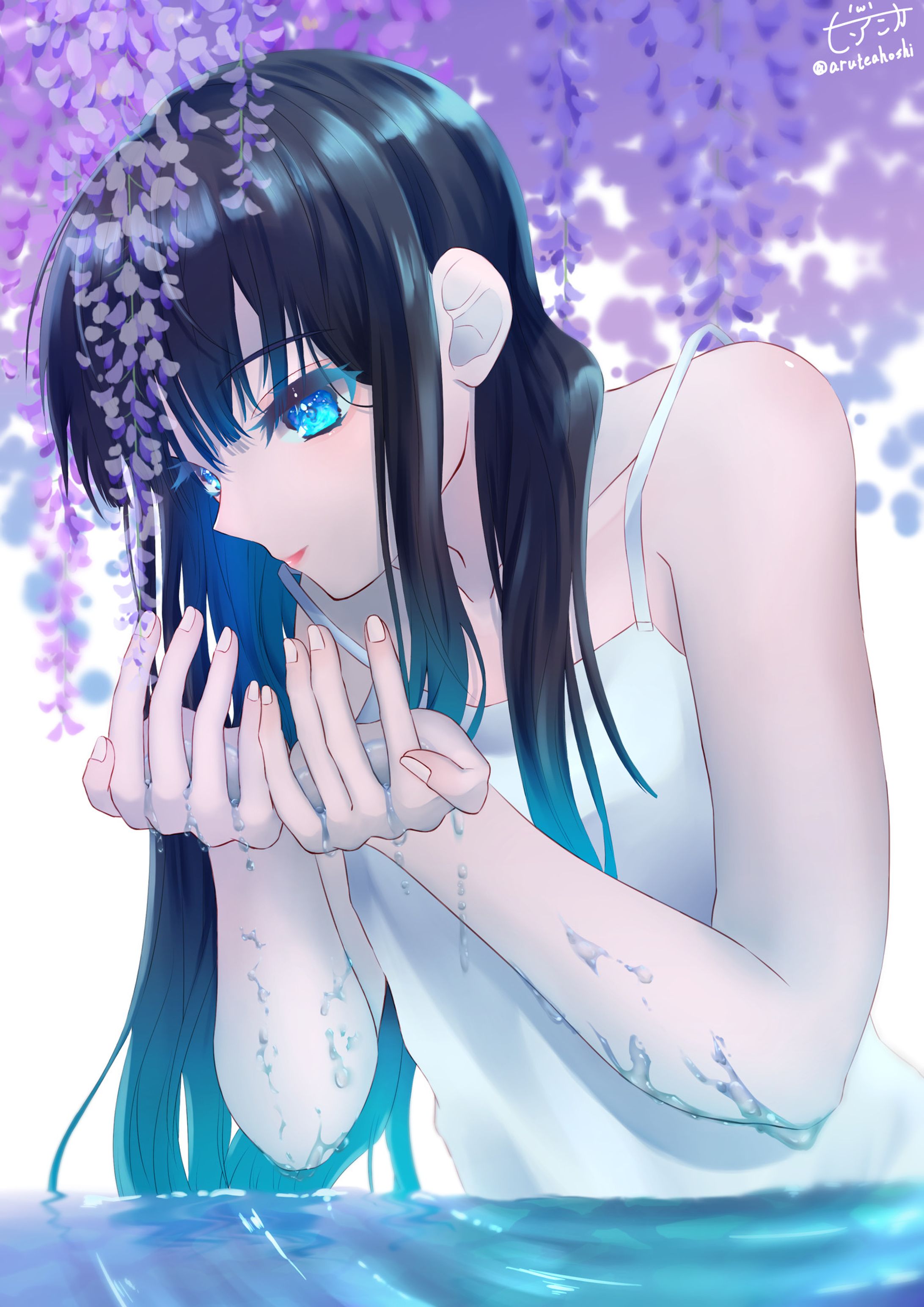 青-1