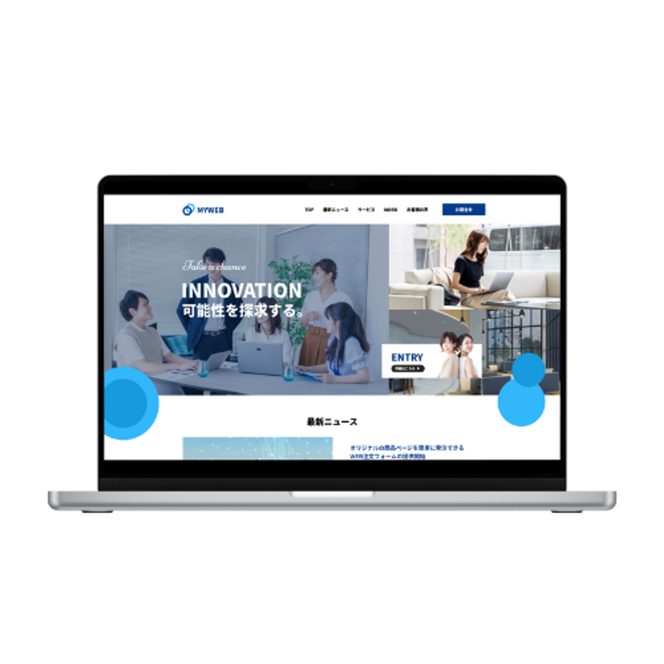 【LP】IT企業LPサイトデザイン-1