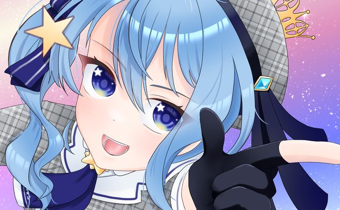 Skeb_星街すいせいさん
