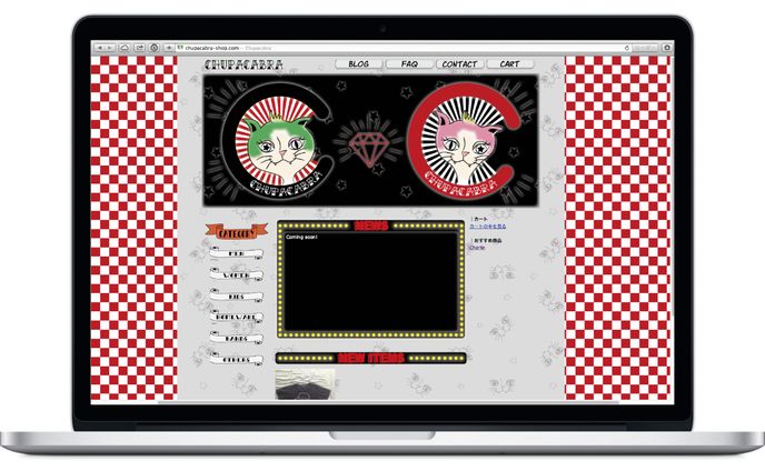 Website - CHUPACABRA