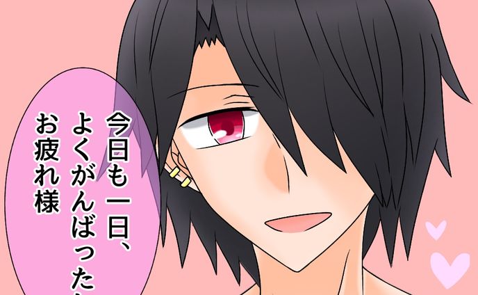 ハヤトお兄さんまとめ