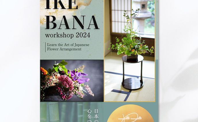 [sample]生花のワークショップのポスター