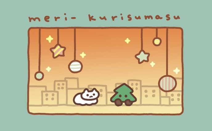 【創作】クリスマスイラスト
