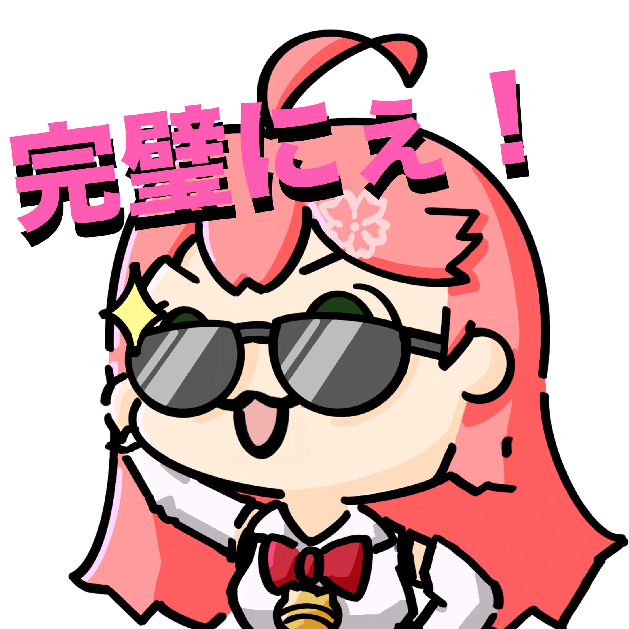 スタンプ風イラスト-1
