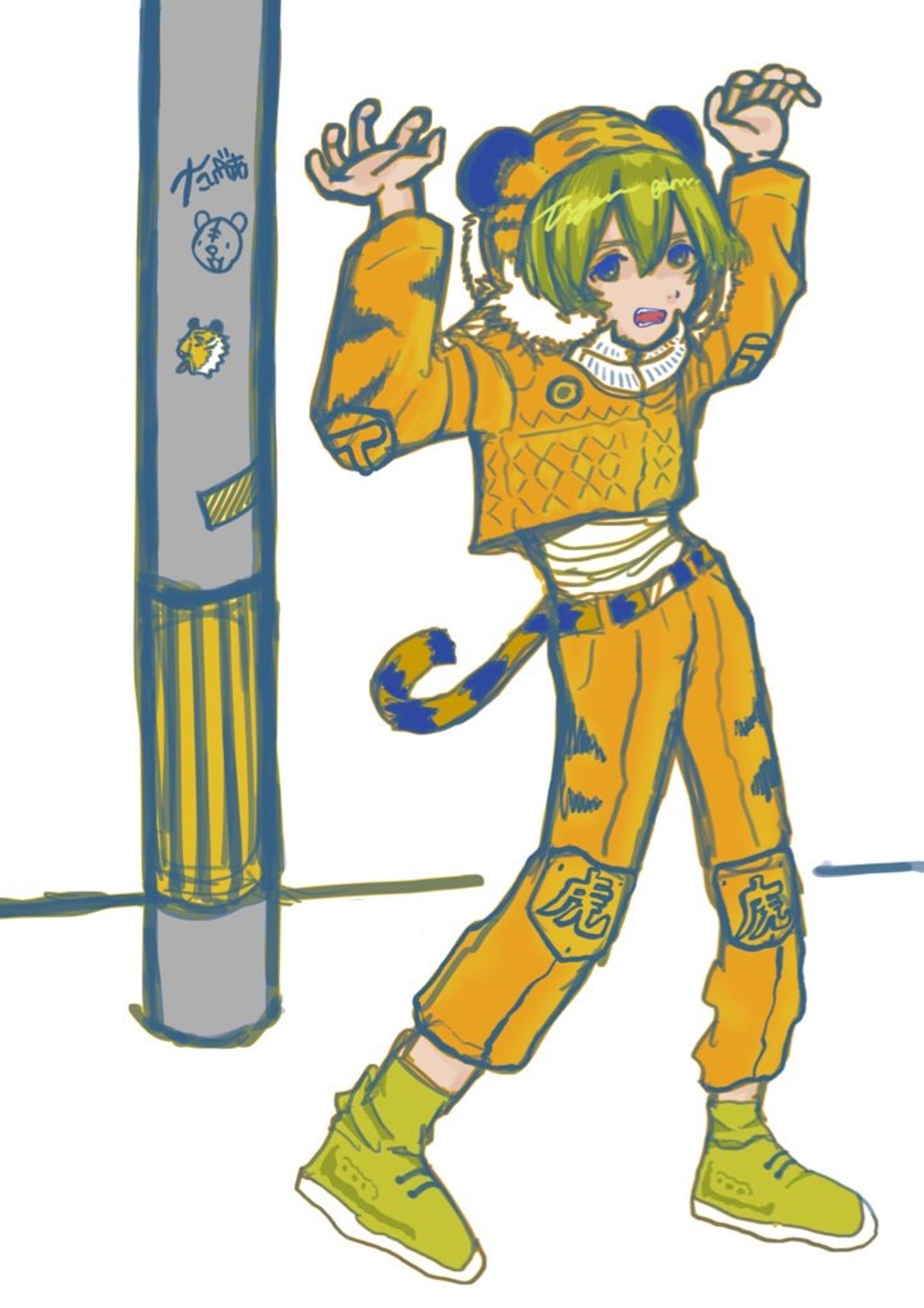 寅年イラスト-1