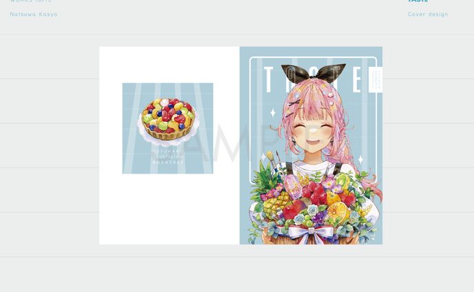 ゆゆはる様　「TASTE」　装丁デザイン