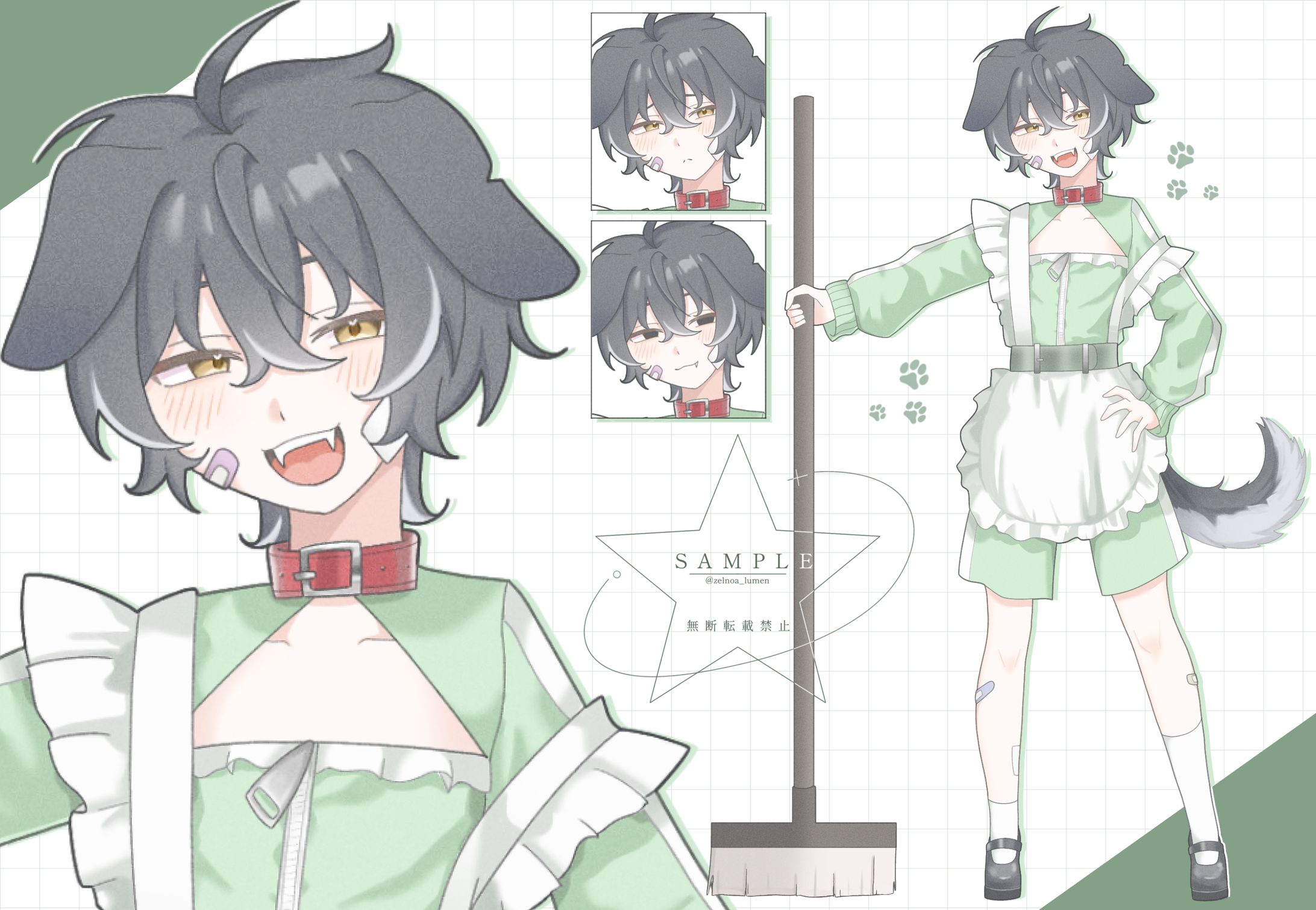 SAMPLE│oc立ち絵-1