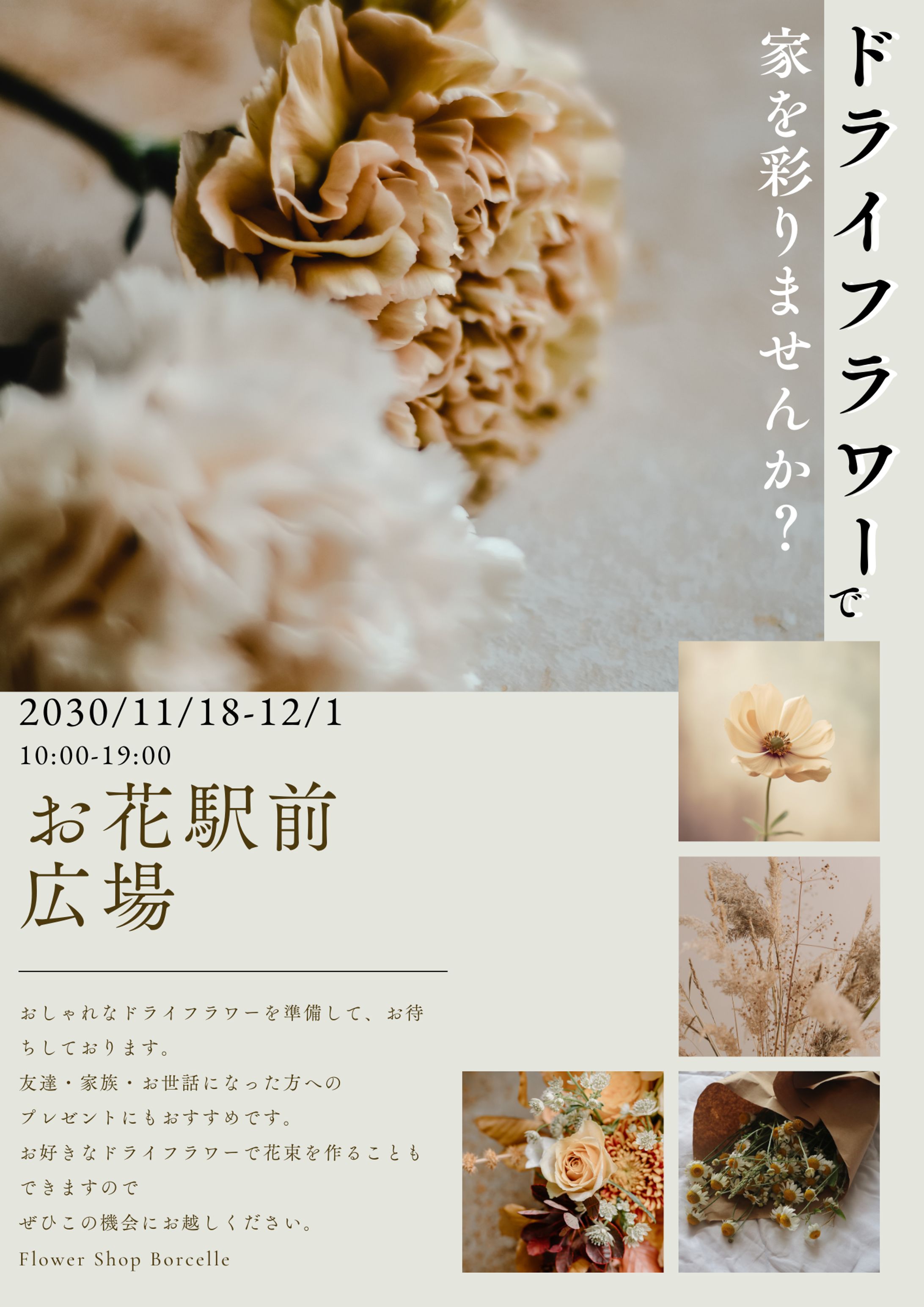 個人作品-1