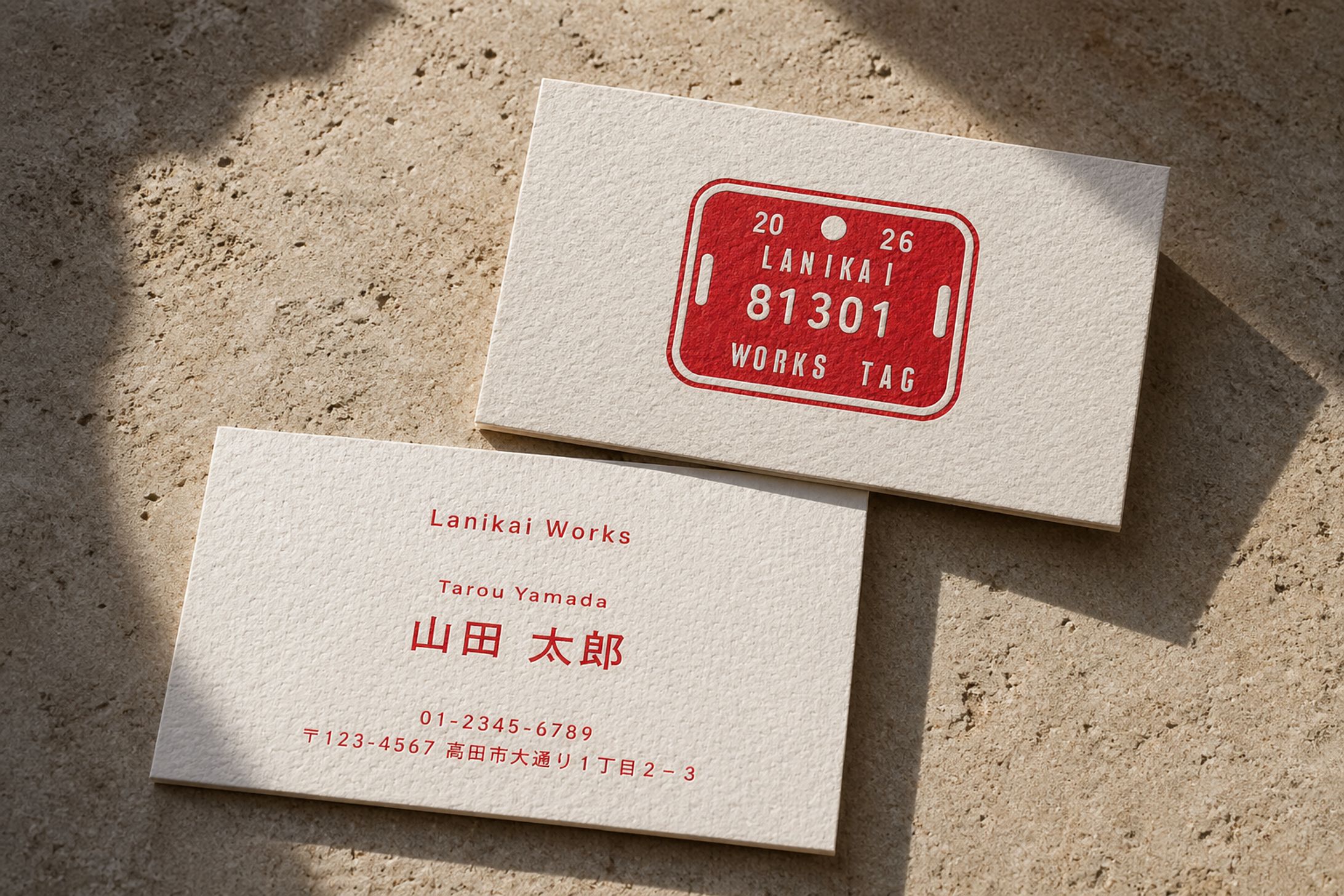 Lanikai Works名刺作成-1