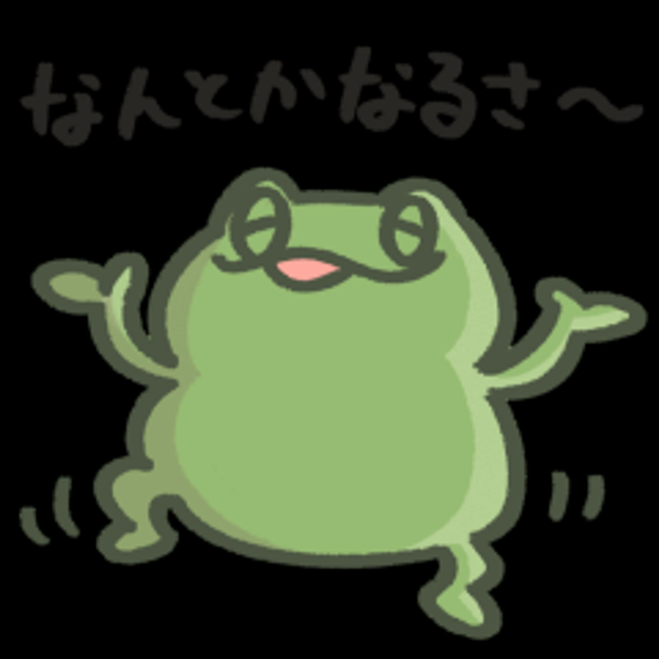 ミカエルスタンプ-1