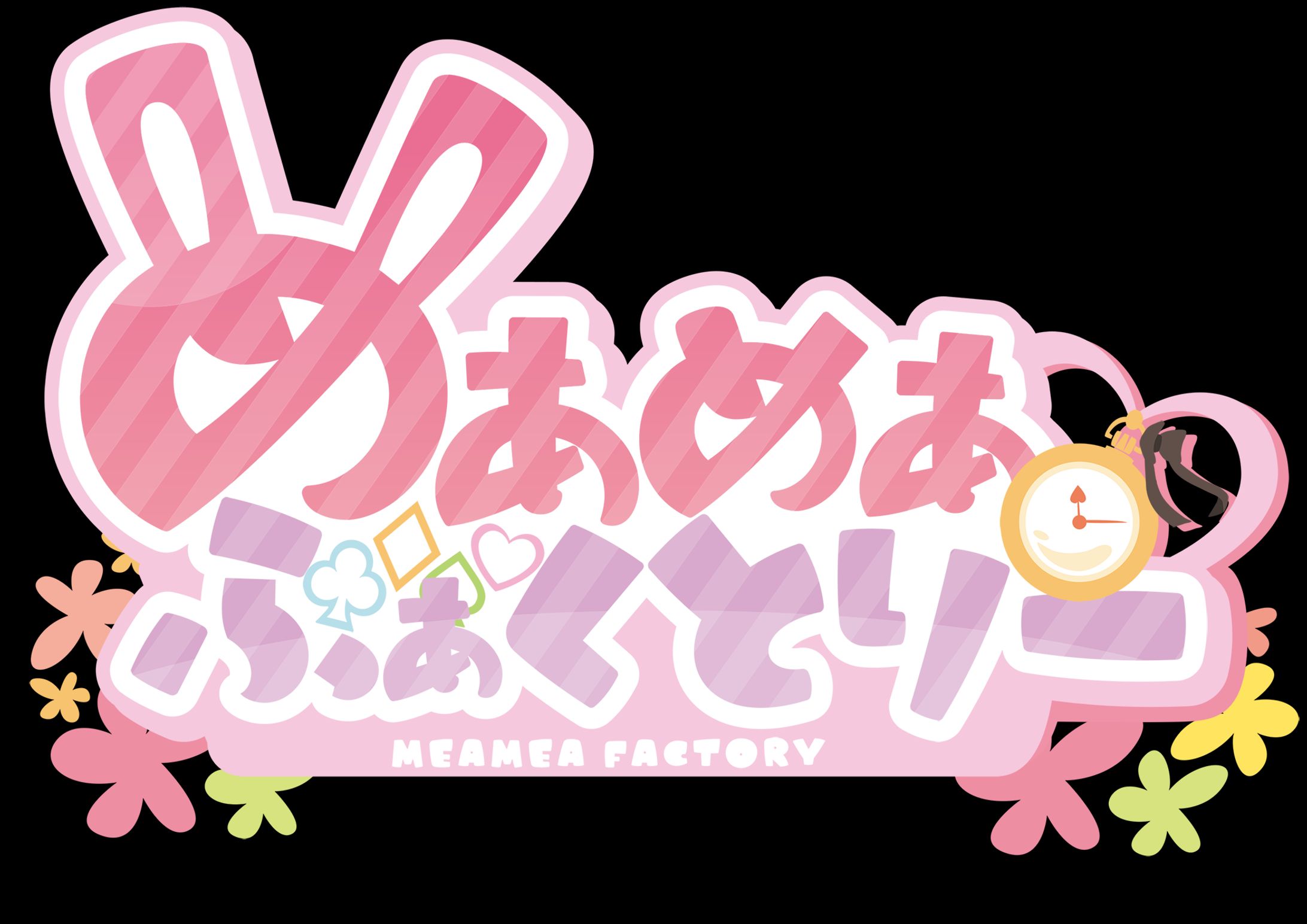 booth shop logo-1