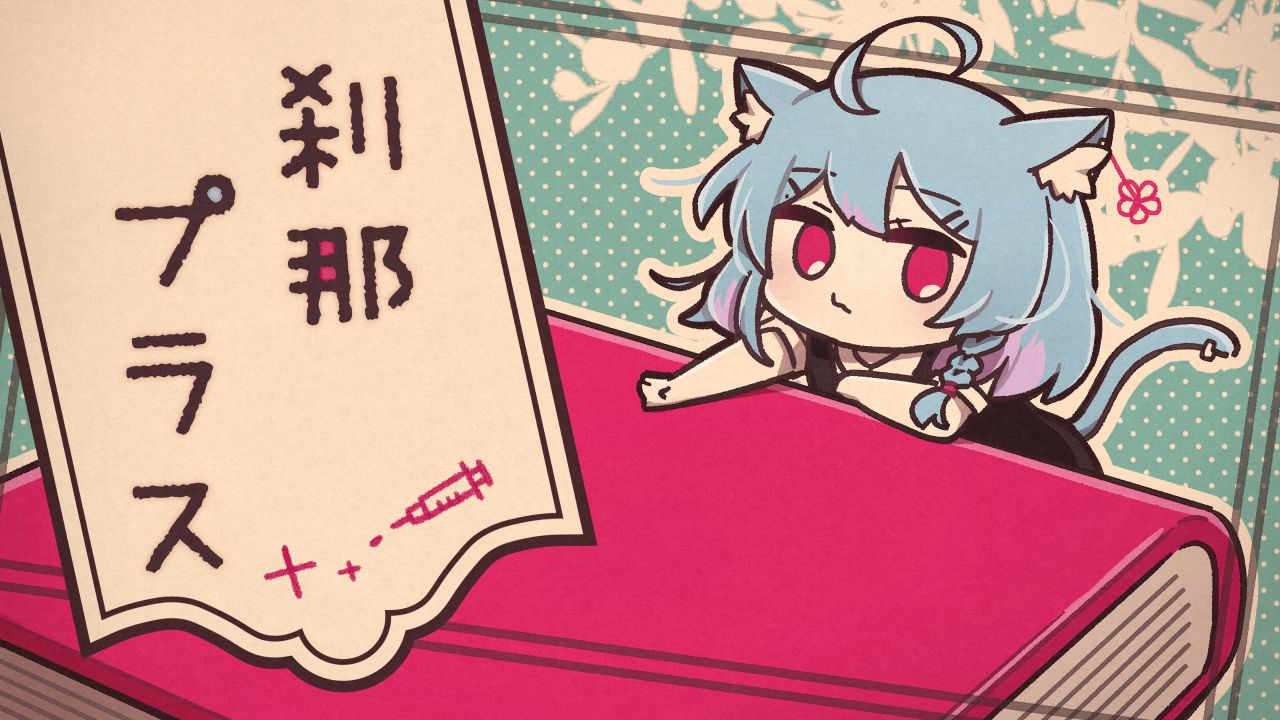 動画イラスト・アニメーション ななひら様