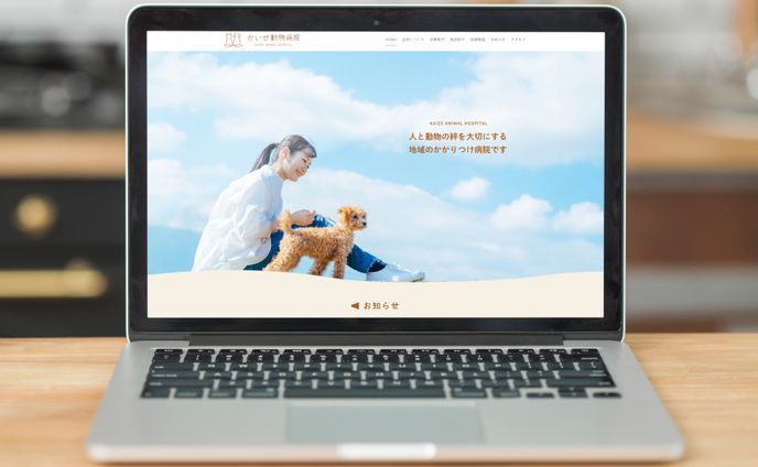 vroid、ウェブサイト