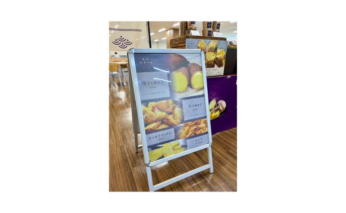 飲食店・和モダン｜ポスター