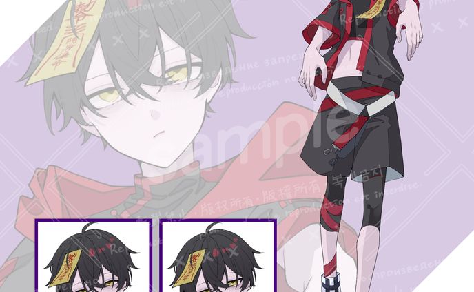 【ご依頼】キービジュアル