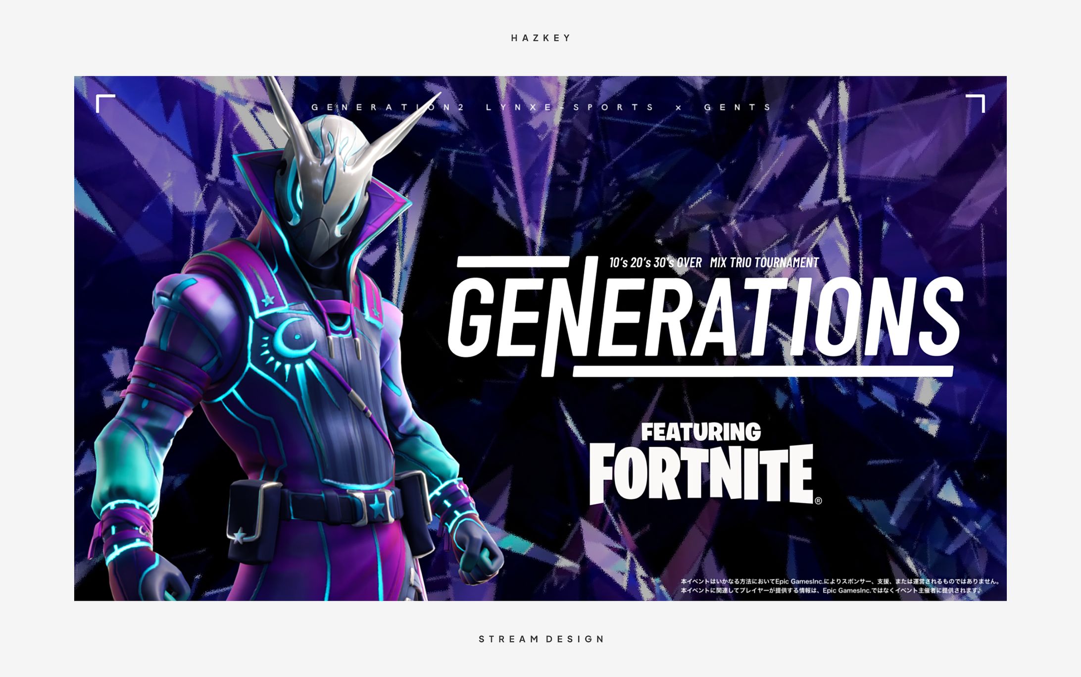 STREAM DESIGN // GENERATIONS2 featuring Fortnite-1
