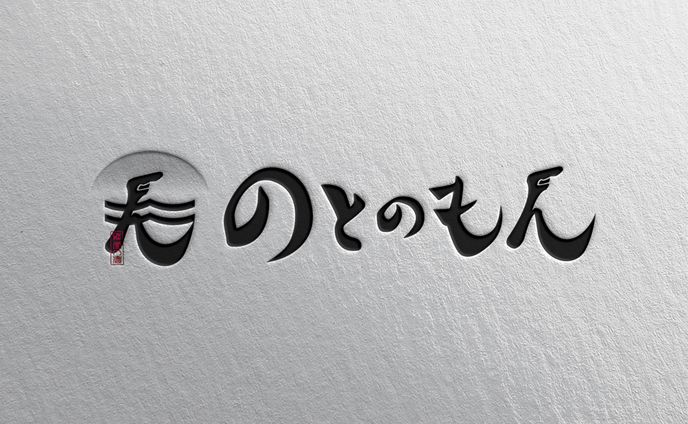 ロゴ制作