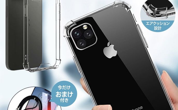 ff14、スマホ壁紙