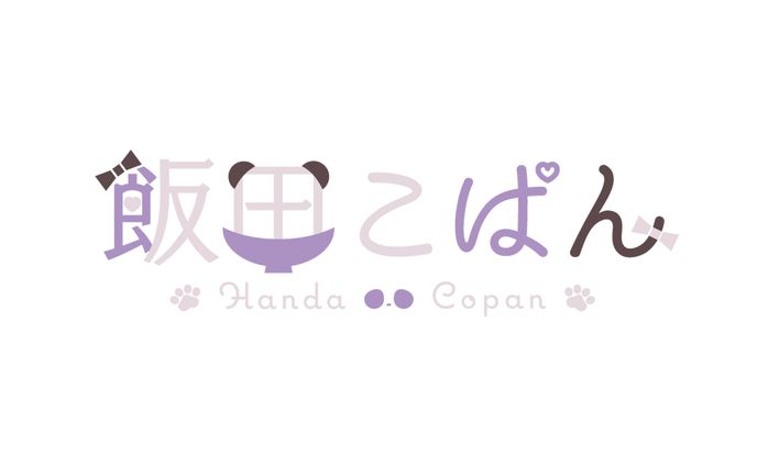 キャラクターデザイン、移住