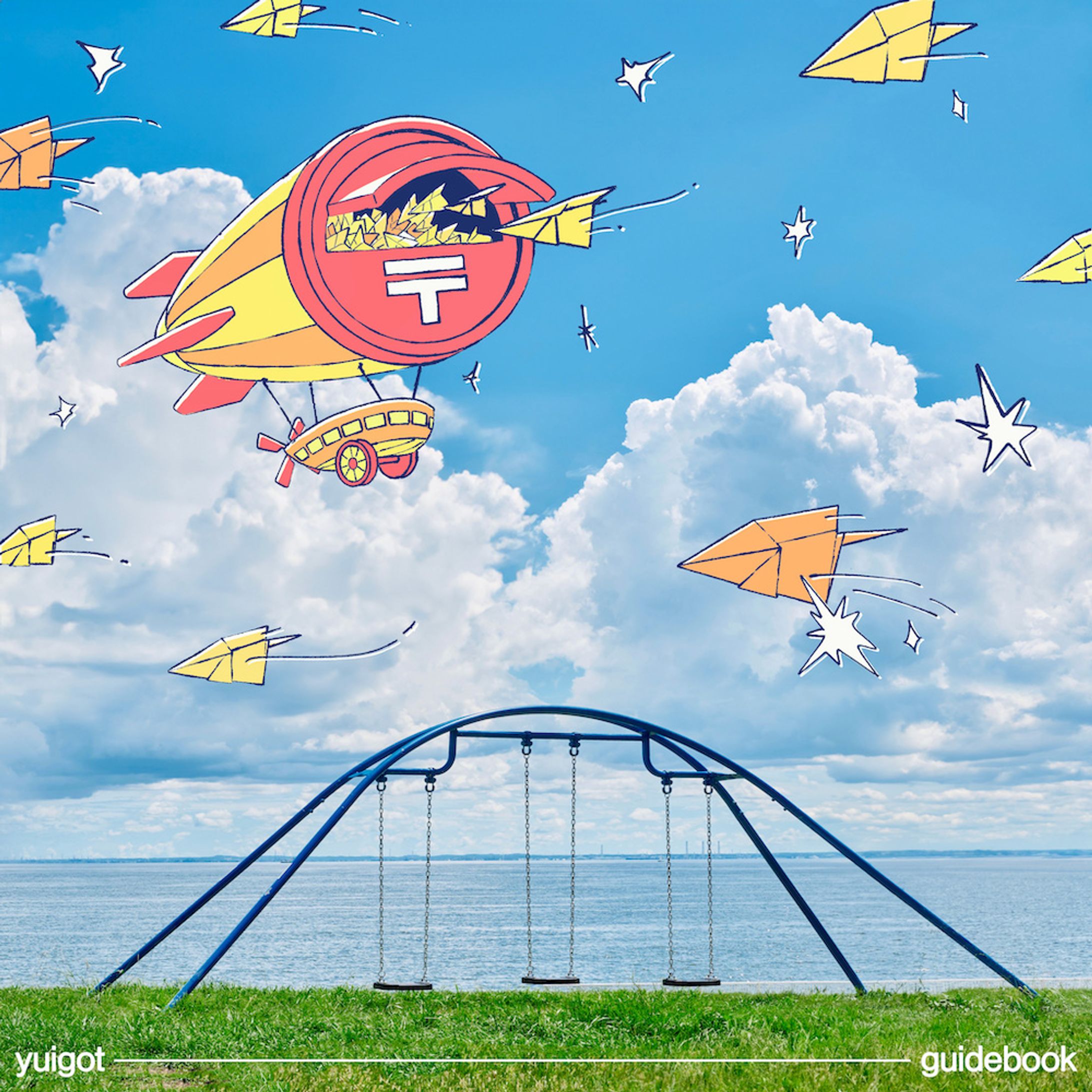 Guidebook-1