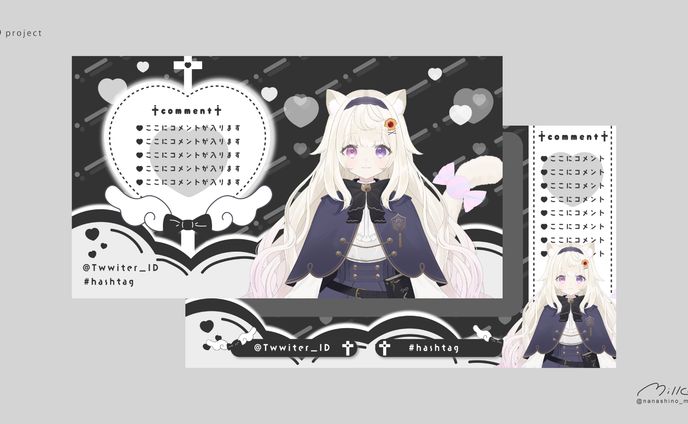 【企画】魔法少女×ハート×パステル(black)