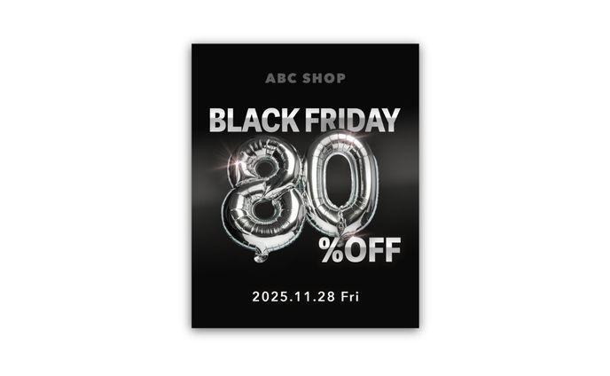 Black Friday Sale Banner