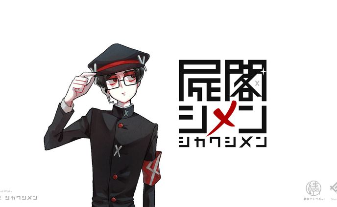 キャラクター、合成音声エディット