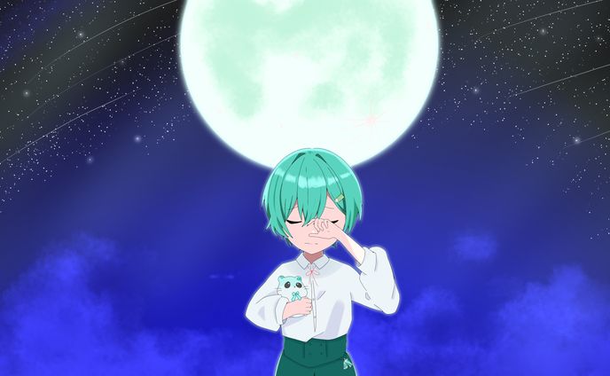 ろうぇきゅんお手伝い