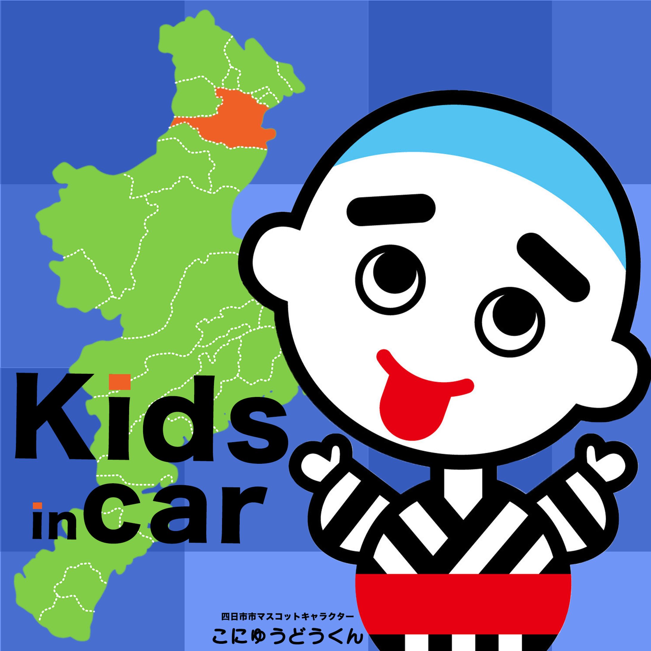 車用ステッカーのデザイン-1