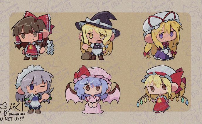 Touhou Chibi