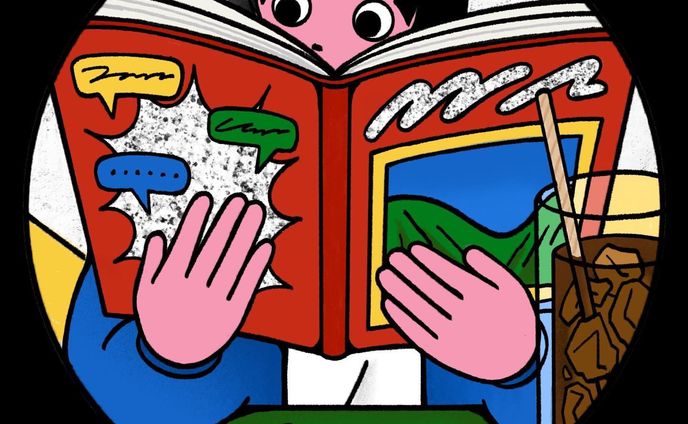 📕⛰☕️

#illustrate #illustration #art #イラスト#イラストレーション #paint #procreate #artwork #illust #fashion #drawing#일러스트 #드로잉 #그림스타그램 #插图