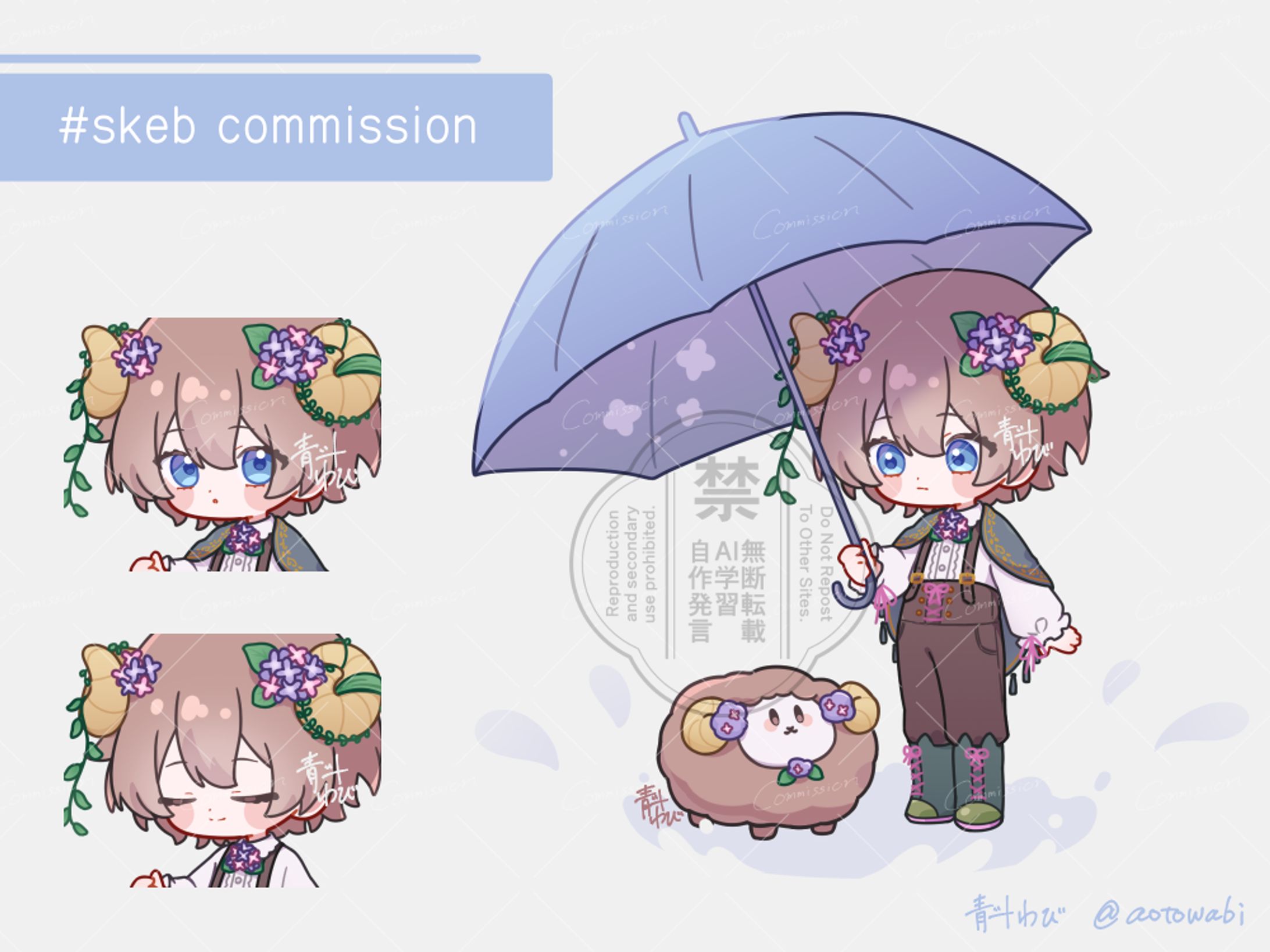 【skeb】なかつ都叶様-1